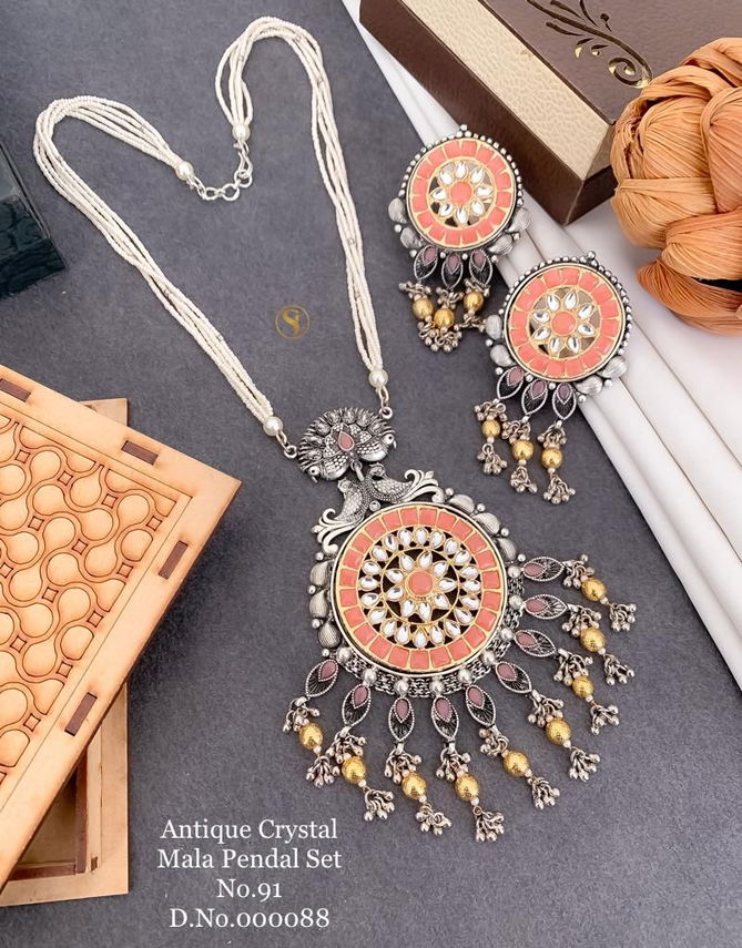 Designer Antique Crystal Mala Pendant Set 4 Wholesalers In Mumbai
